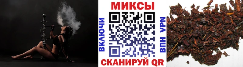 Бутират 99% Ржев