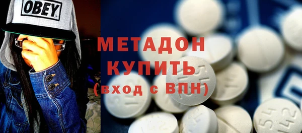 а пвп мука Балахна