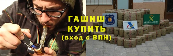 прущая мука Балабаново