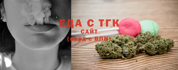 прущая мука Балабаново