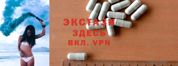 марки lsd Армянск