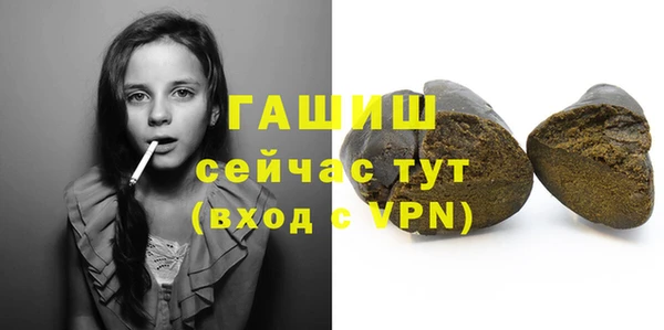 а пвп мука Балахна