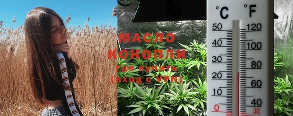 прущая мука Балабаново