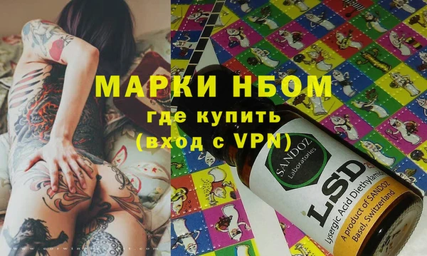 прущая мука Балабаново