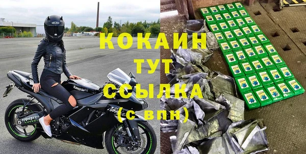 а пвп мука Балахна