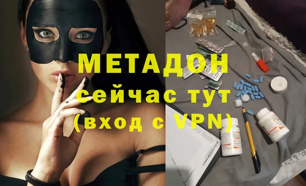 а пвп мука Балахна
