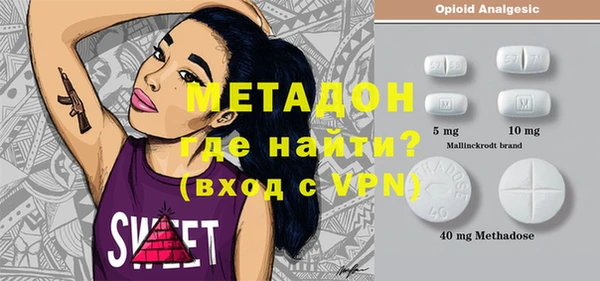 прущая мука Балабаново