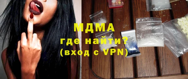 а пвп мука Балахна