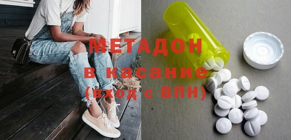а пвп мука Балахна