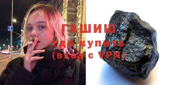 а пвп мука Балахна