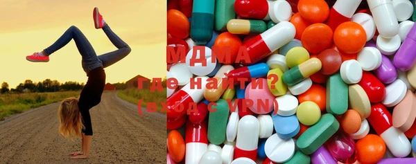прущая мука Балабаново