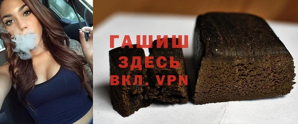 а пвп мука Балахна