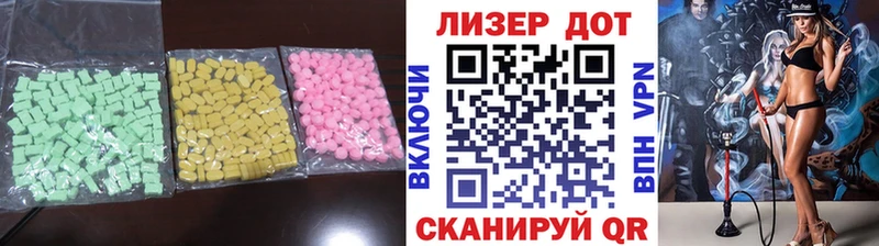 магазин продажи наркотиков  даркнет телеграм  LSD-25 экстази кислота  Ржев 